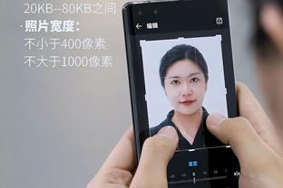 江南app官方下载安装最新版截图0